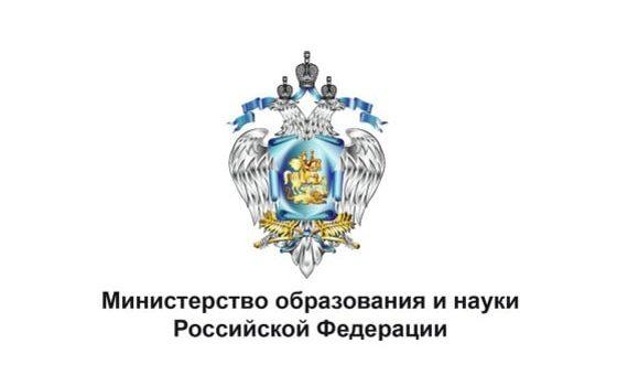 Сайты содействия для педагогов: подборка лучших минобрнауки педпроект.рф