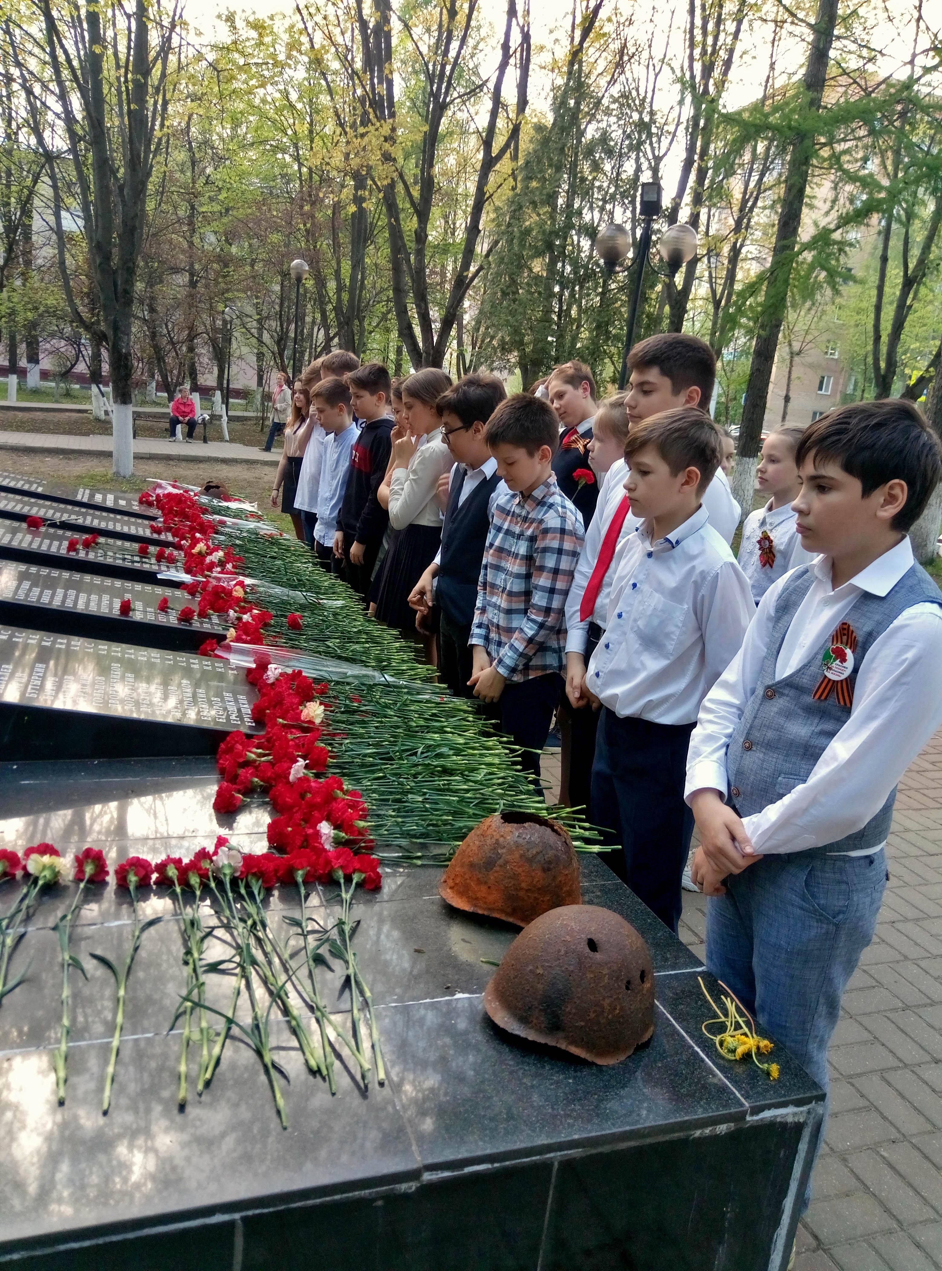 конкурсы минобразования