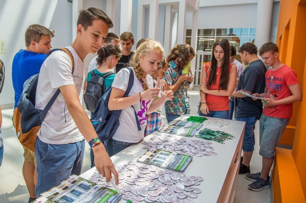 Всероссийские конференции для школьников и студентов в 2023 - 2024 учебном году