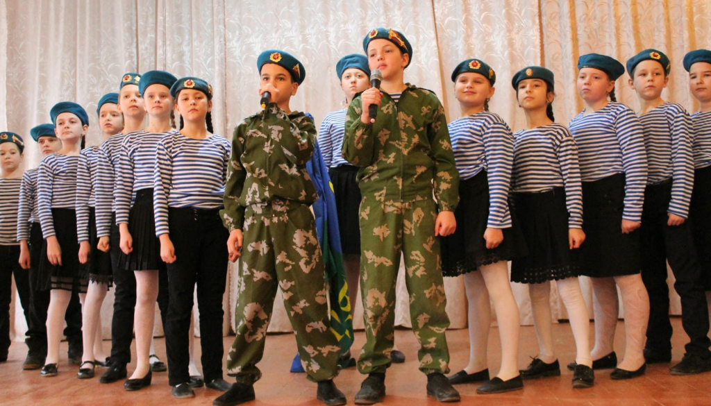 Всероссийский конкурс для школьников «День защитника Отечества»