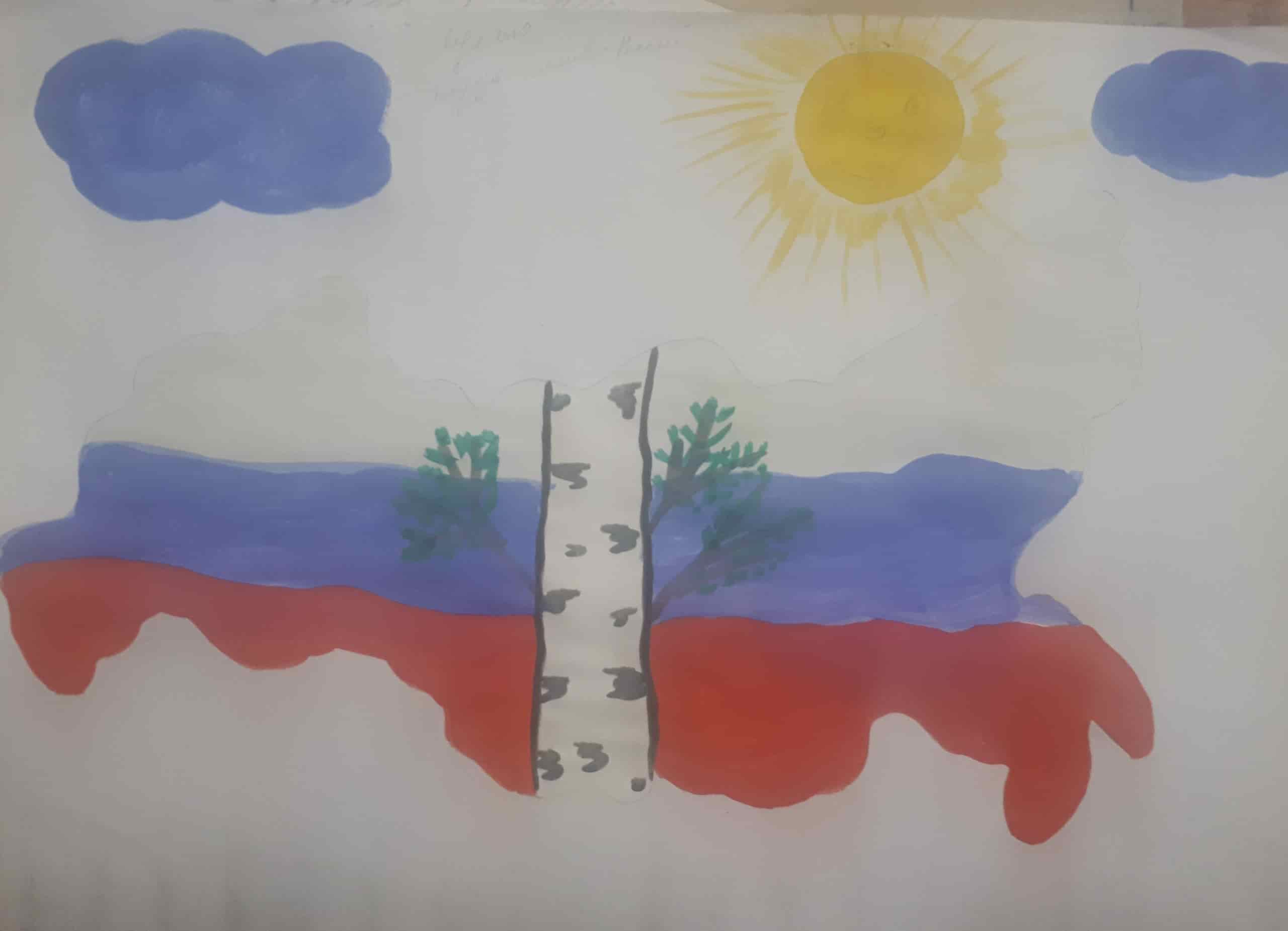 Рисунки детей береза и флаг России