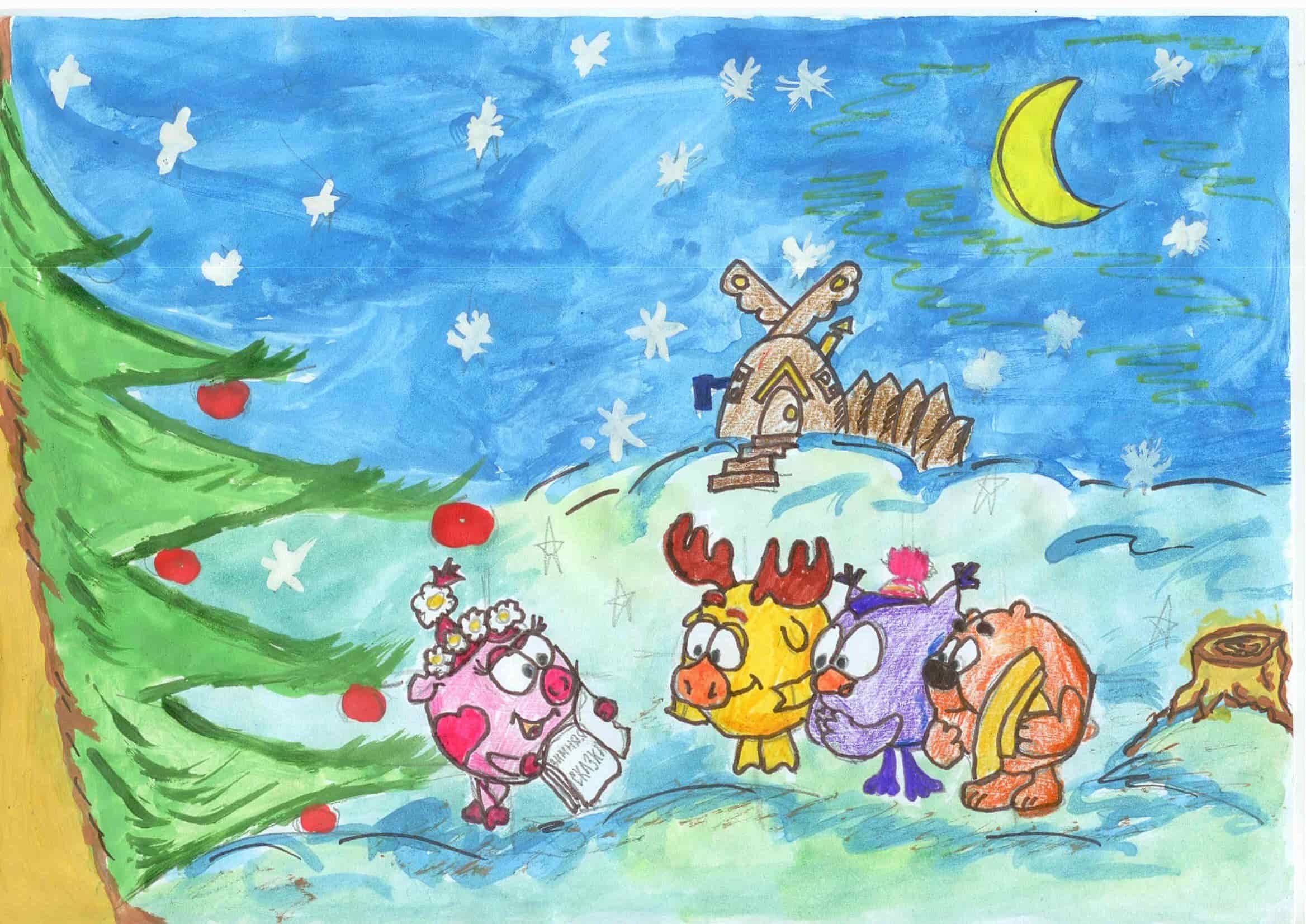 Рисунки 2017 год. Новогодние рисунки. Новогодние рисунки для детей. Рисунок на зимнюю тему. Детские рисунки на тему новый год.